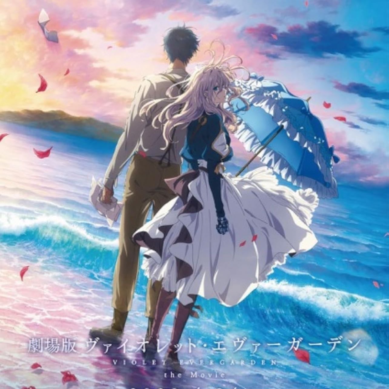 Violet Evergarden - 2018