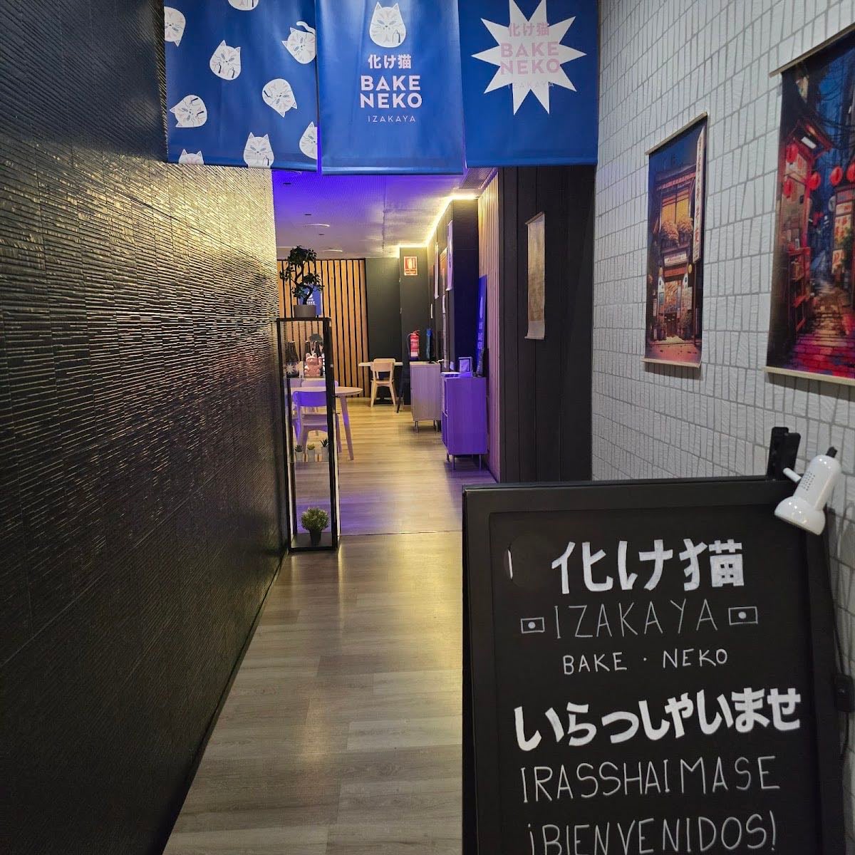 Bakeneko Izakaya - 20-30€