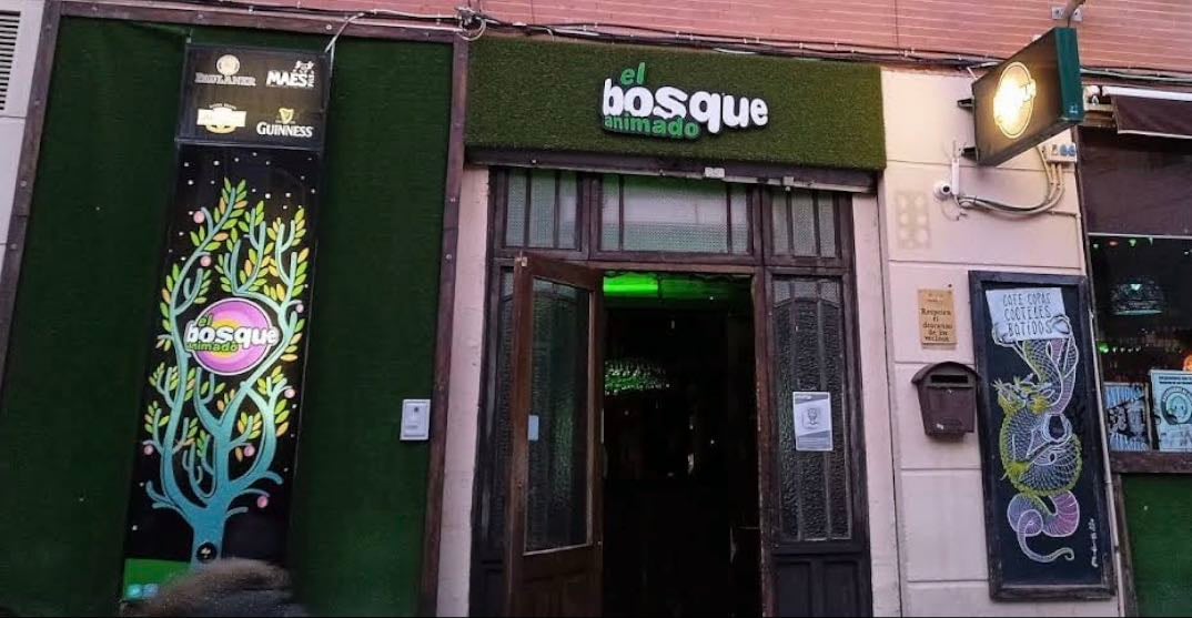 El Bosque Animado - 1-10€