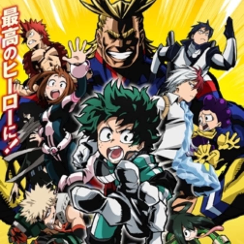 My Hero Academia - 2016