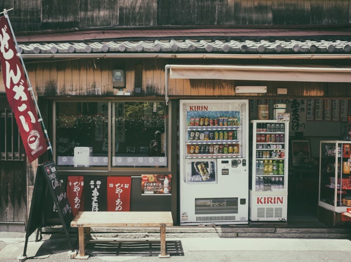 Japan π‘