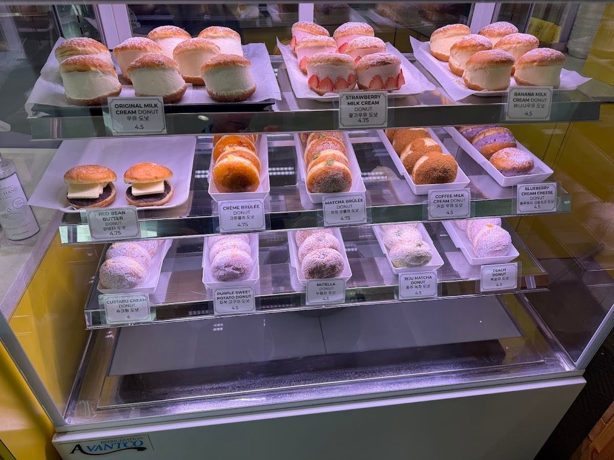 Yozm Donut
