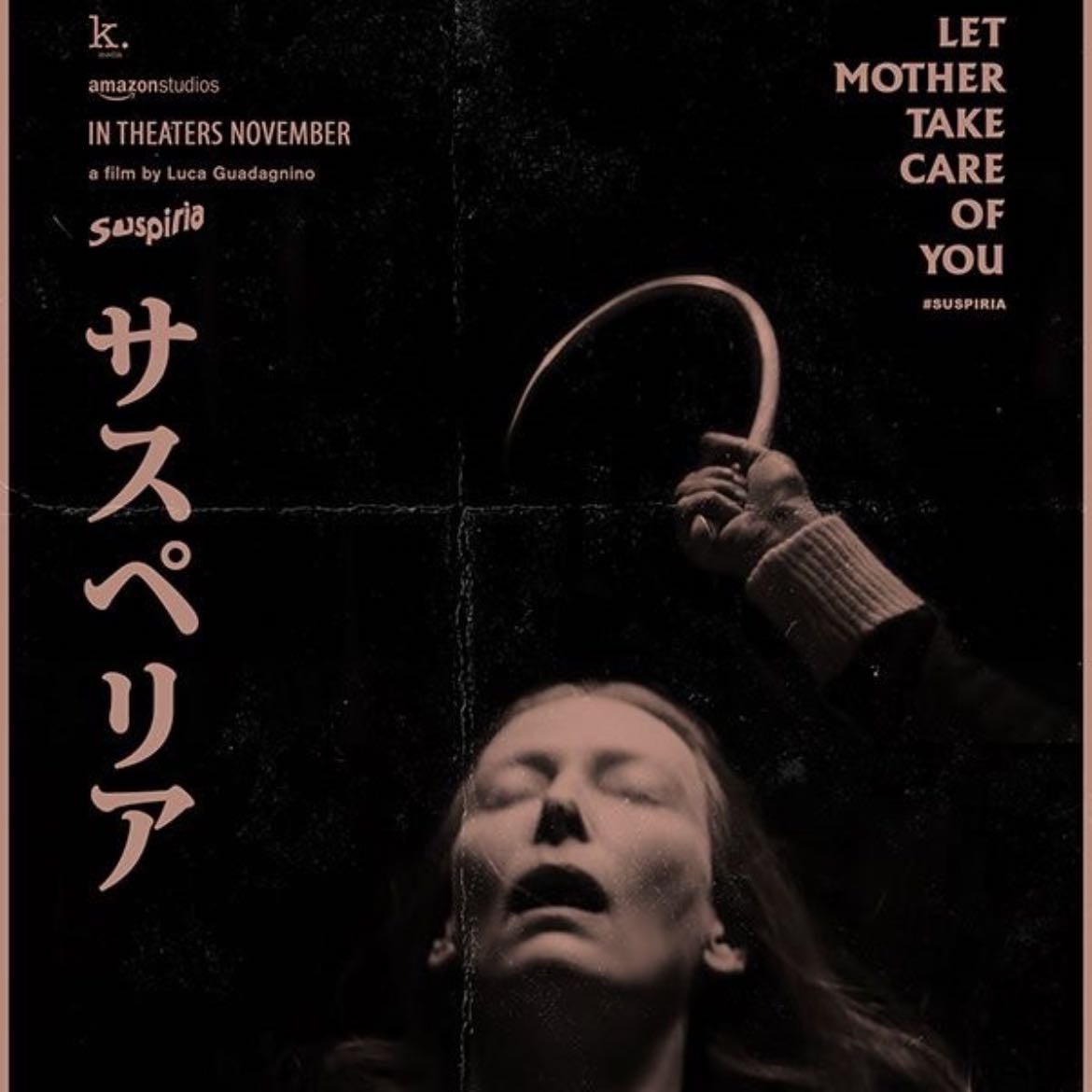 Suspiria - Luca Guadagnino · 2018