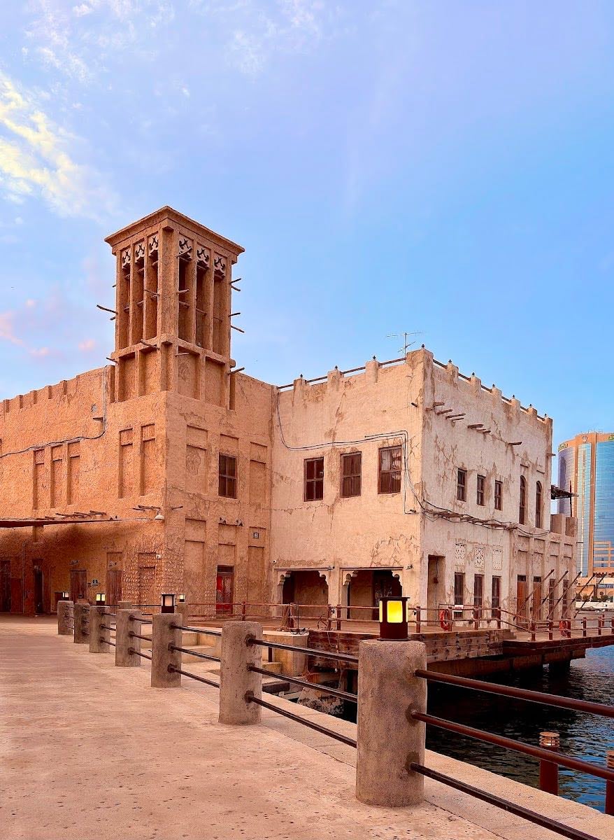 Al Seef Heritage Area