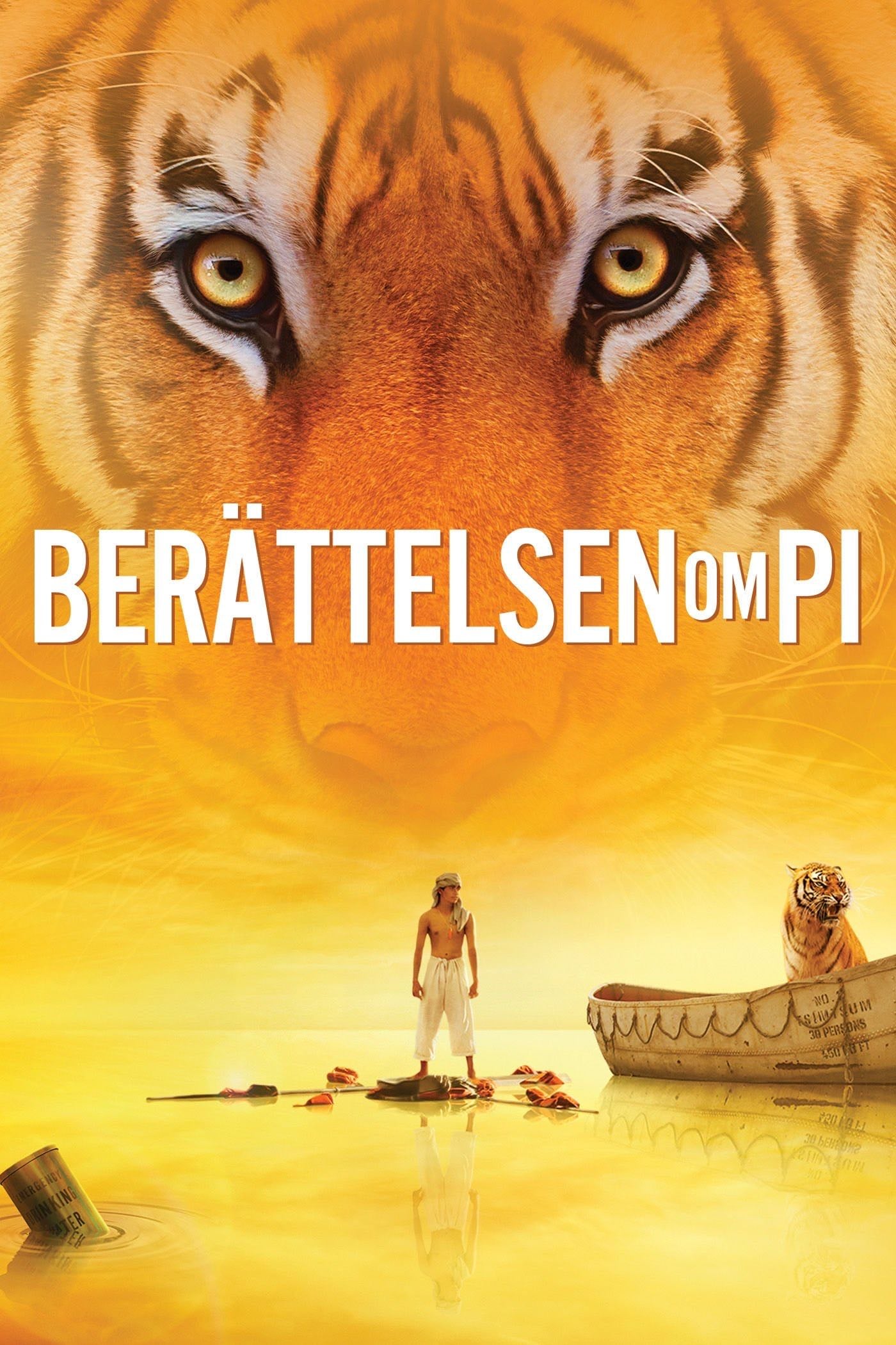 Life of Pi - 李安 · 2012