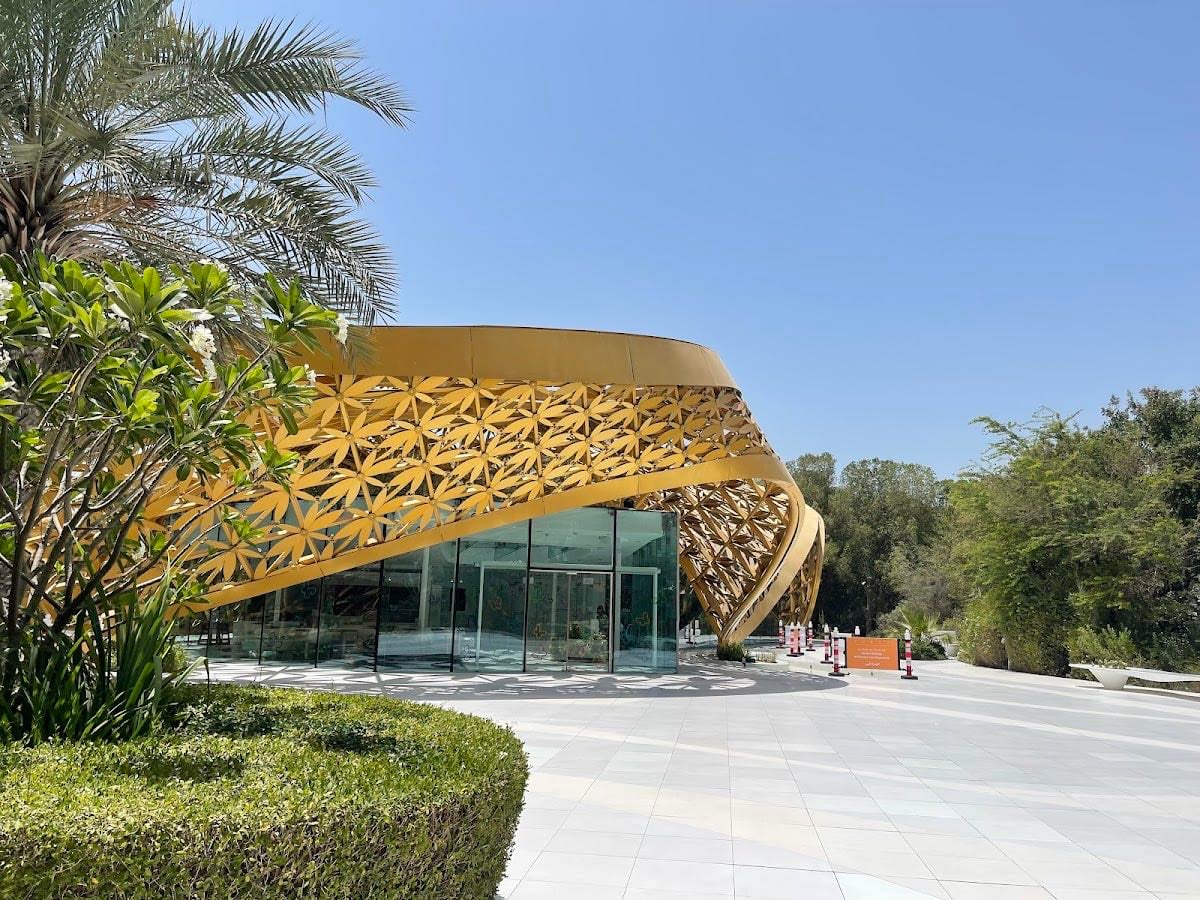 Al Noor Island