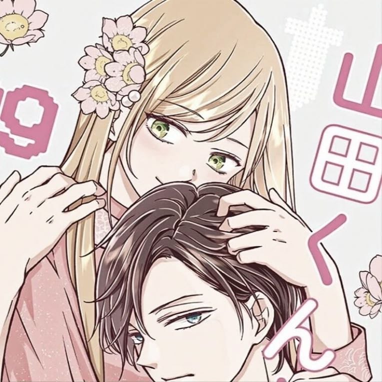 My love story with yamada-Kun at Lv999