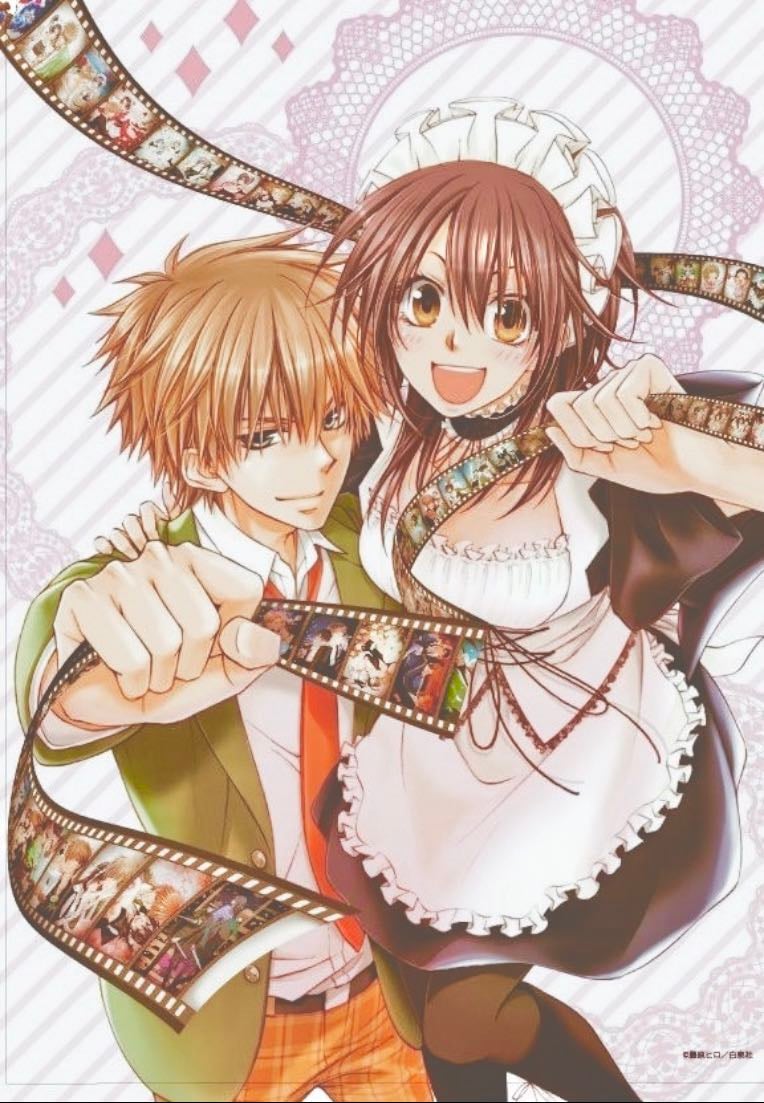 Maid sama!