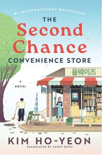 The Second Chance Convenience Store - Kim Ho-Yeon · 2025