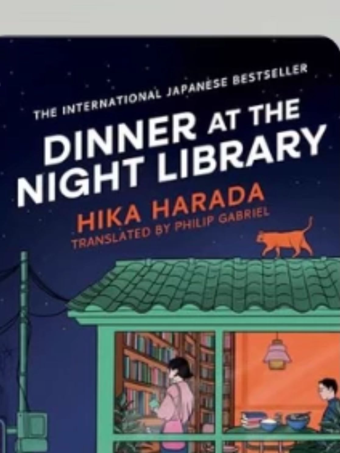 Dinner at the Night Library - Hika Harada · 2025