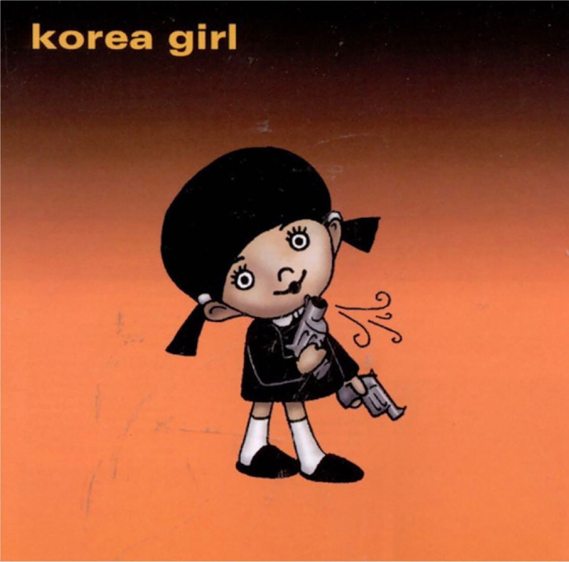 Reunion - Korea girl - October 6th, 2025