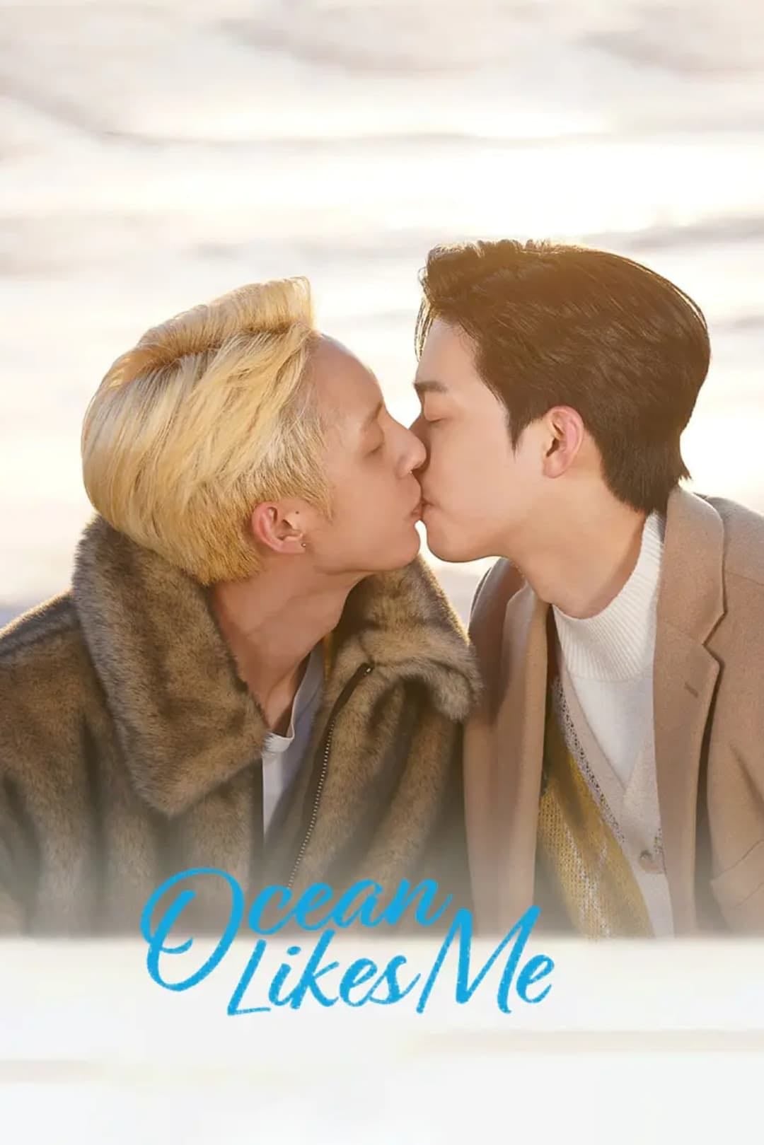 Ocean Likes Me - Lee Su-ji · 2022