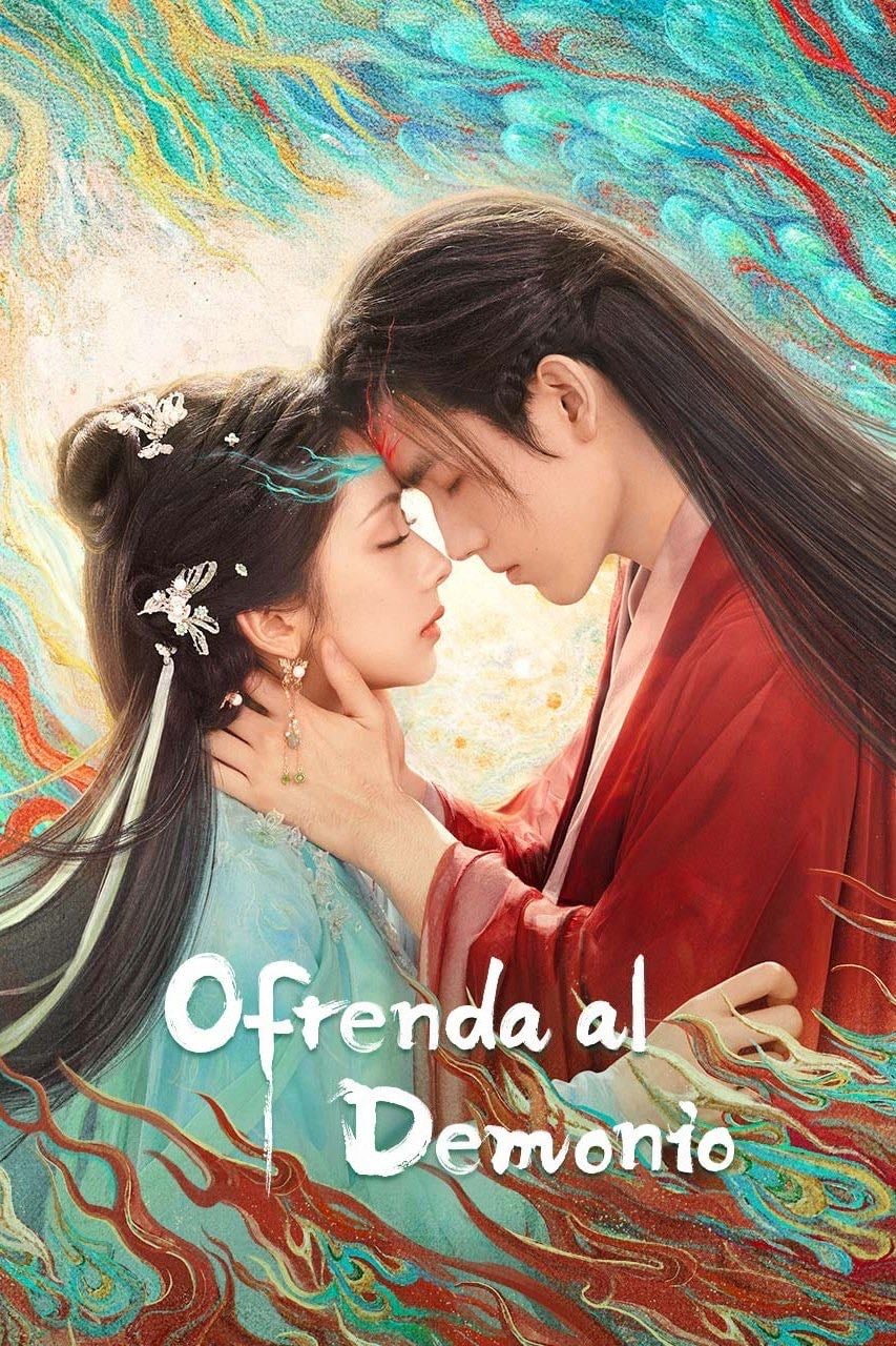 Ofrenda al Demonio - 扶华 · 2025