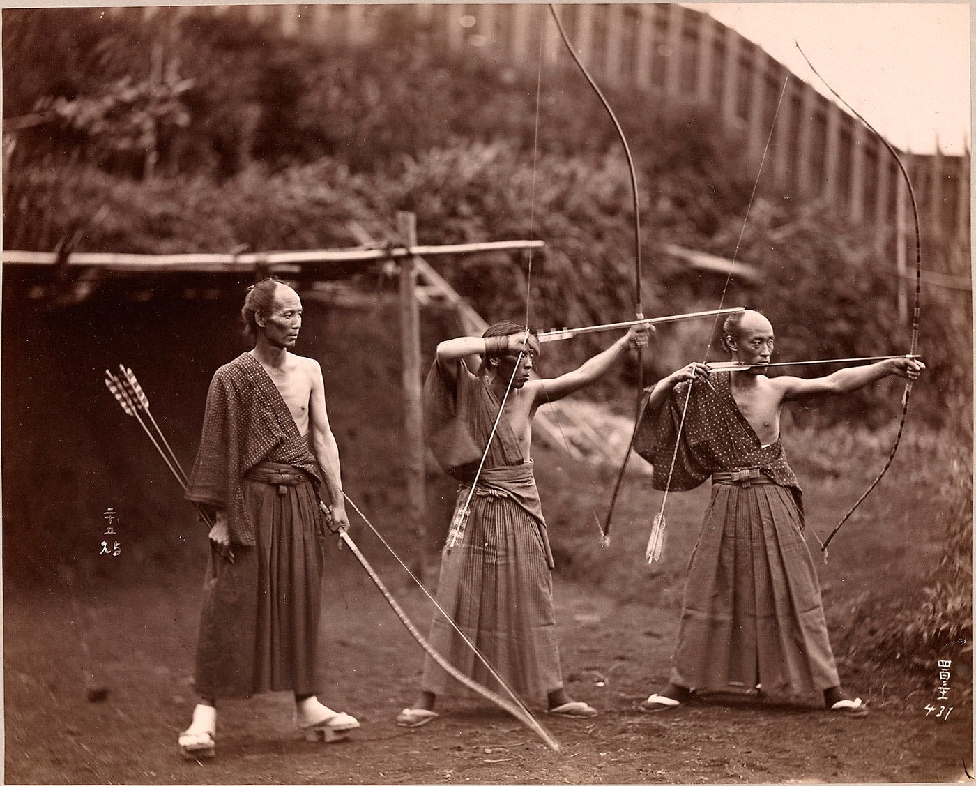 Zanshin: Learning the Art of Attention and Focus From a Legendary Samurai Archer - James Clear