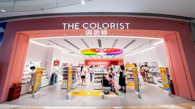 the colorist - çin’in sephorası gibi