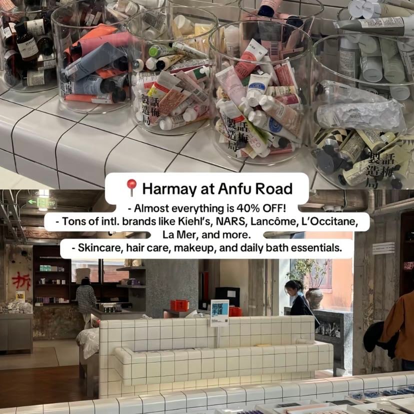 harmay - address: No.380, Huangpi South Road, Huangpu Shanghai China
