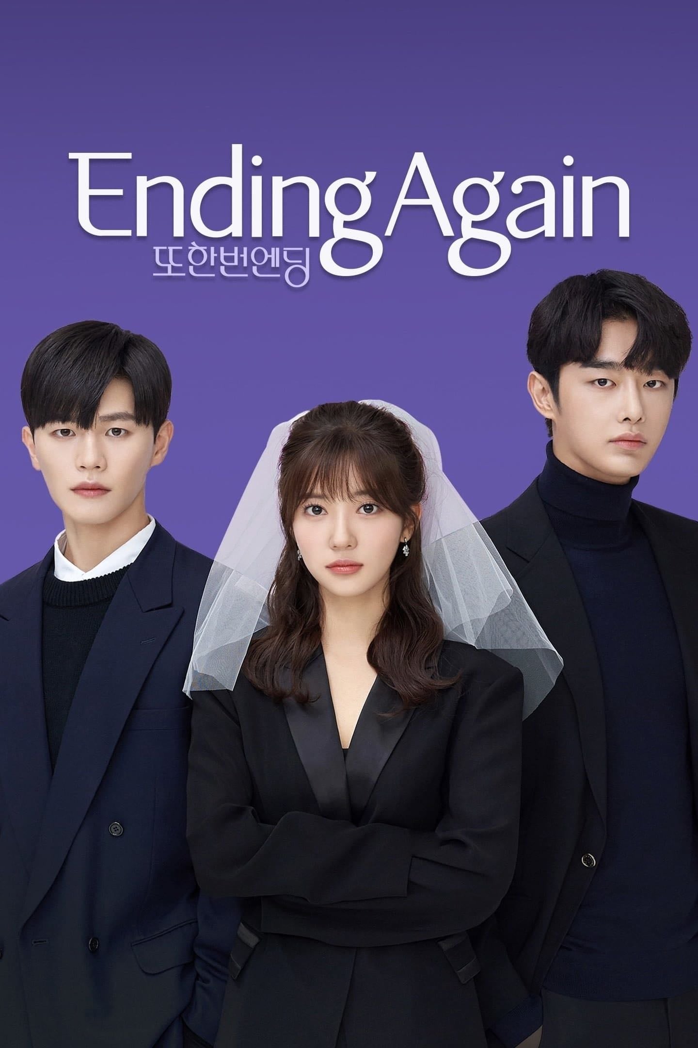 Ending Again - 2020