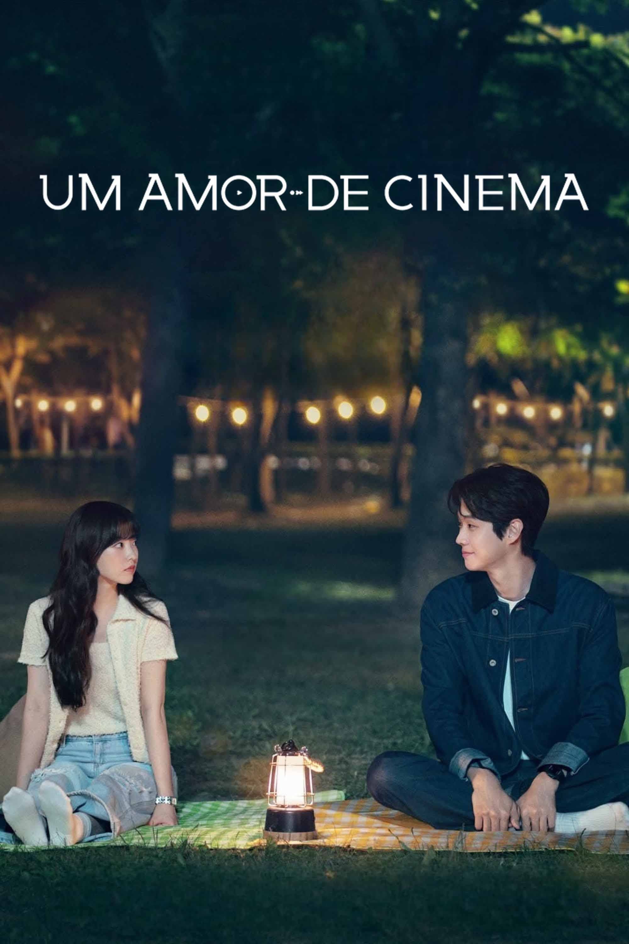 Melo Movie - 오충환, Lee Na-eun · 2025