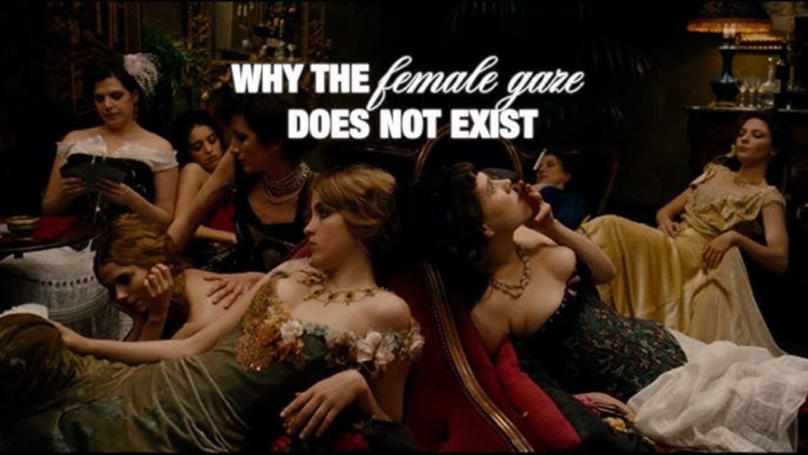 Why The Female Gaze Does Not Exist - YouTube