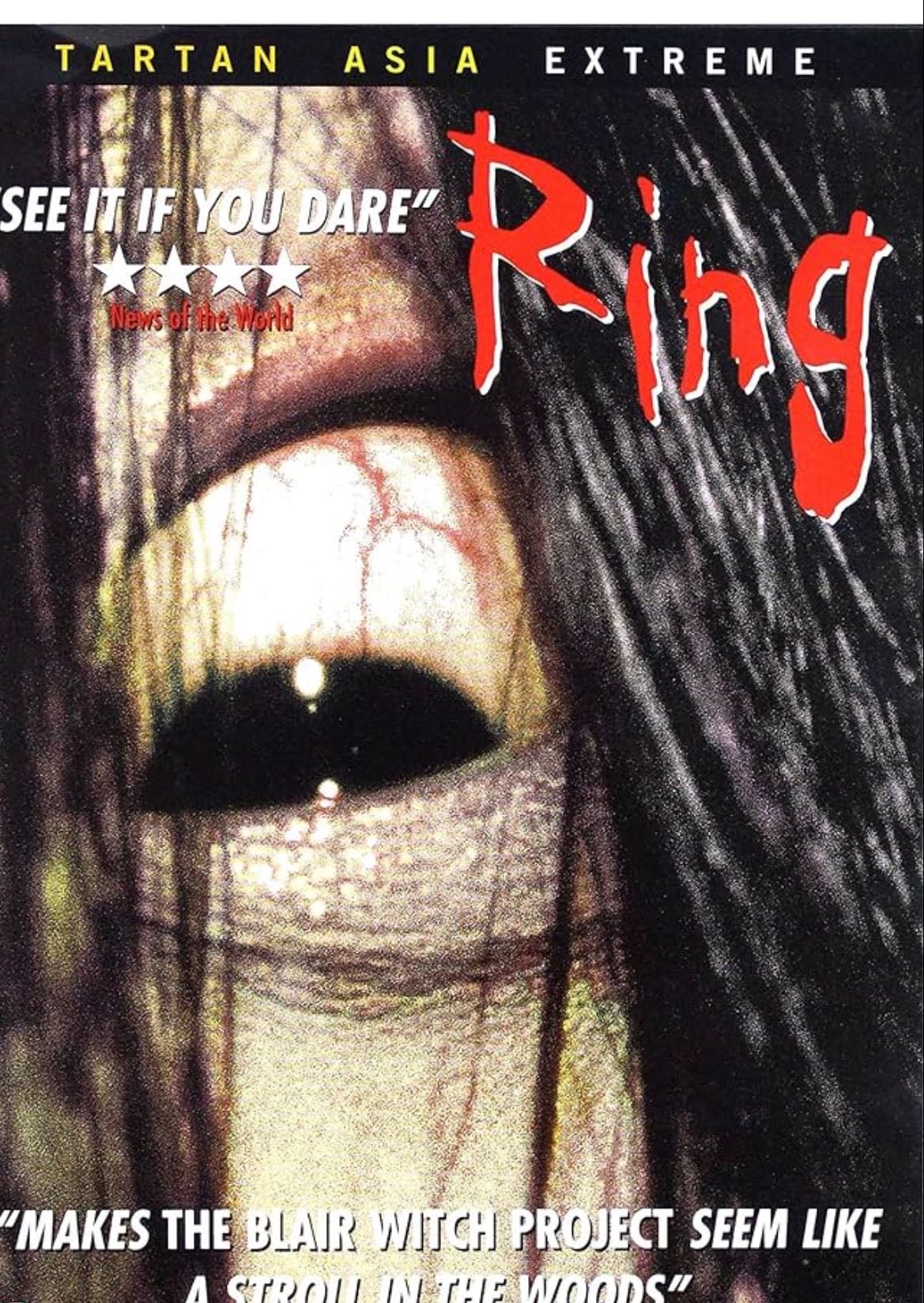 Ring - Hideo Nakata