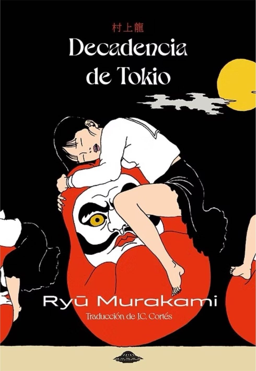 Decadencia de Tokio - Ryū Murakami