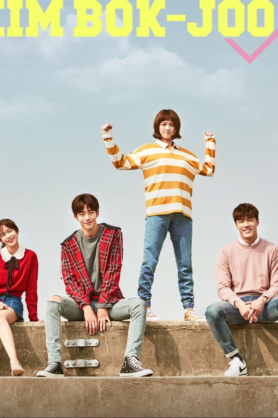 Weightlifting Fairy Kim Bok-joo