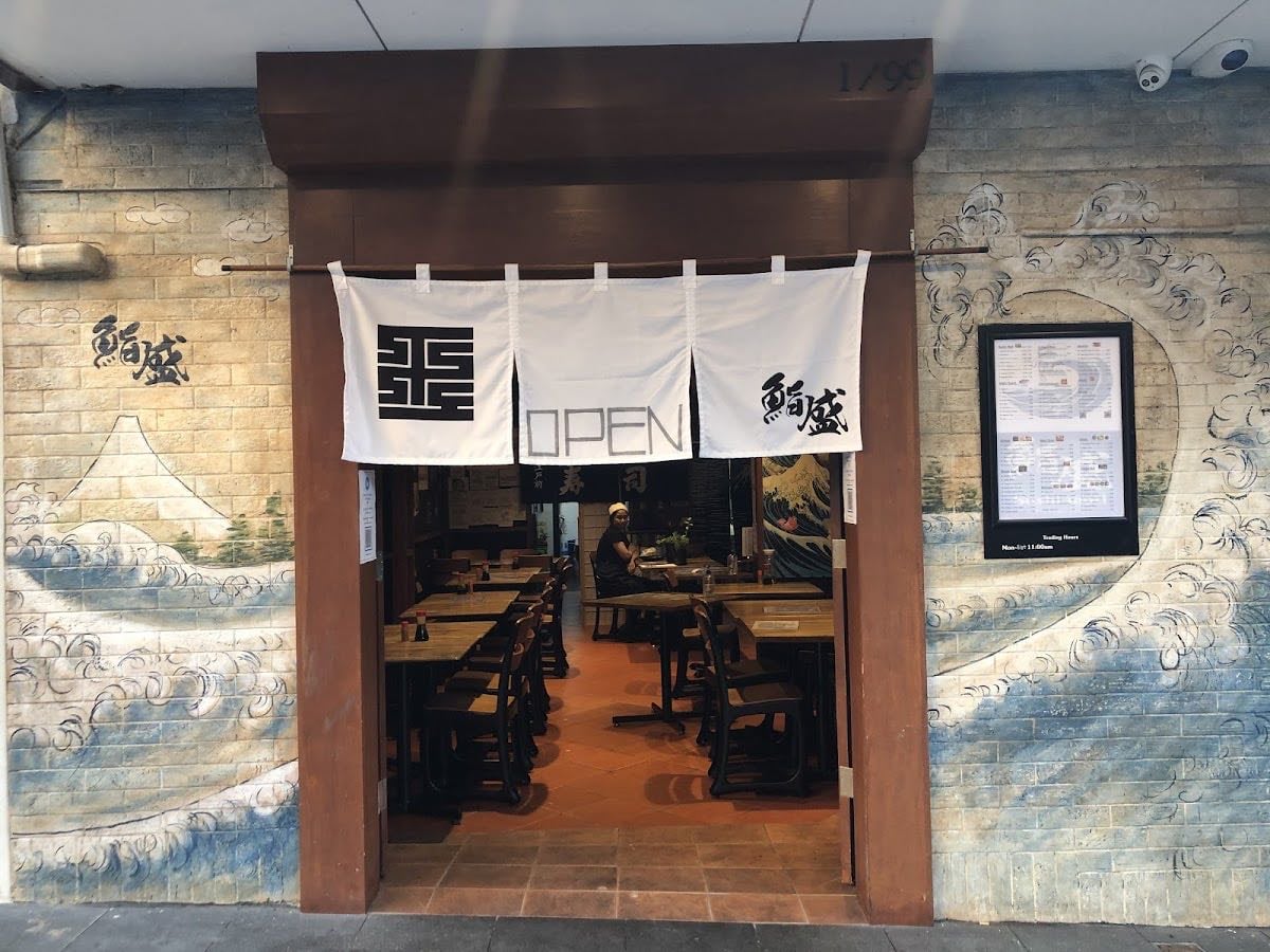 Sushi-mori