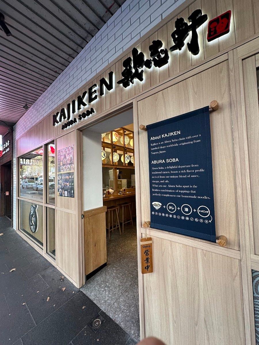 Kajiken Abura Soba