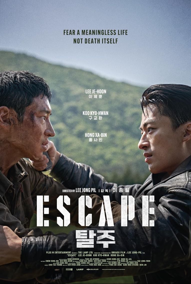 Escape - Lee Jong-Pil · 2024