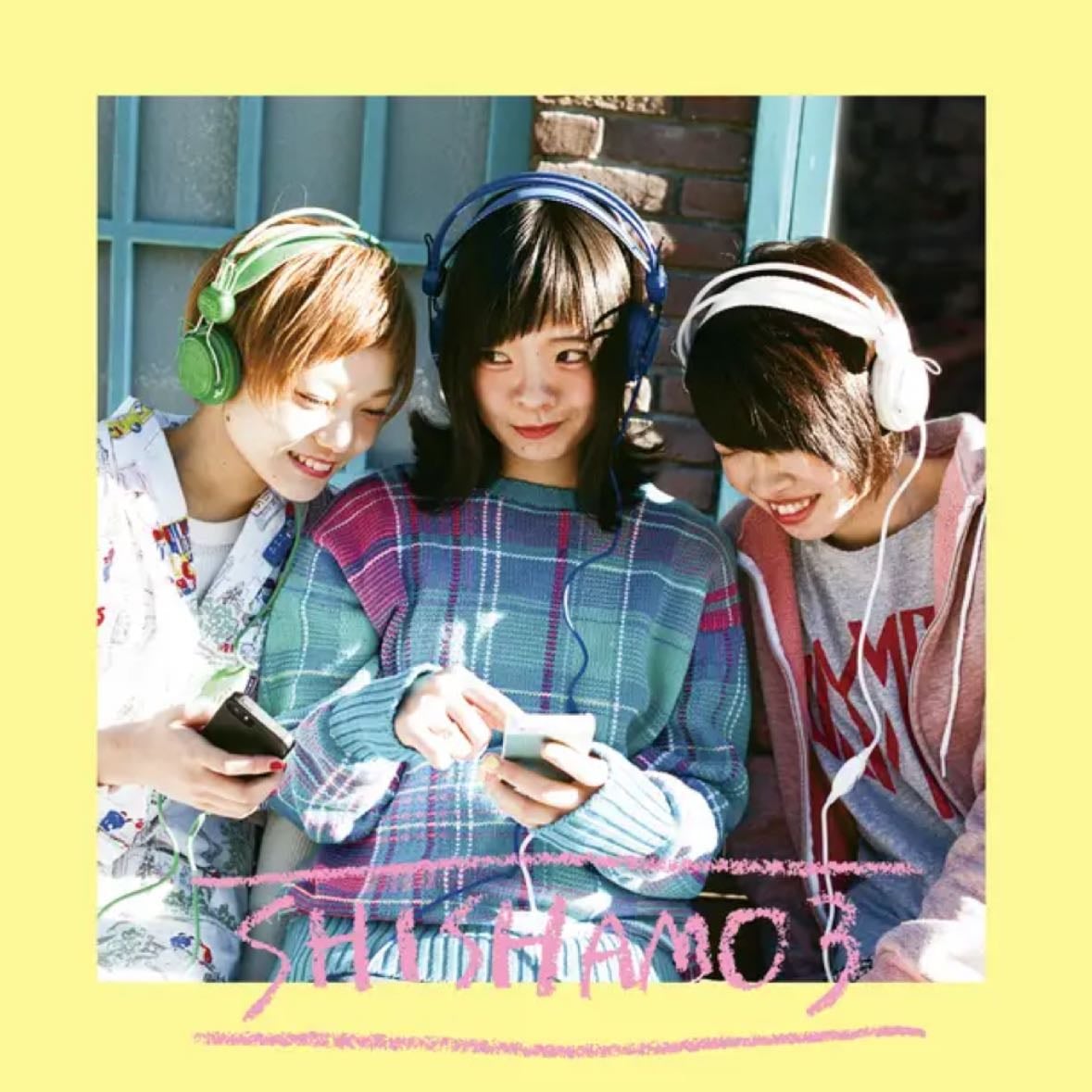 中庭の少女たち by shishamo - Artist