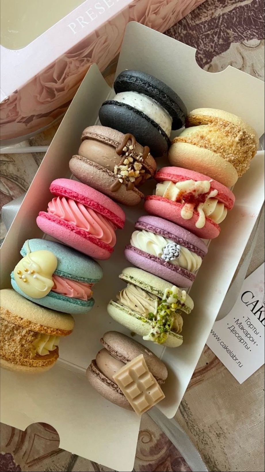 Macarons