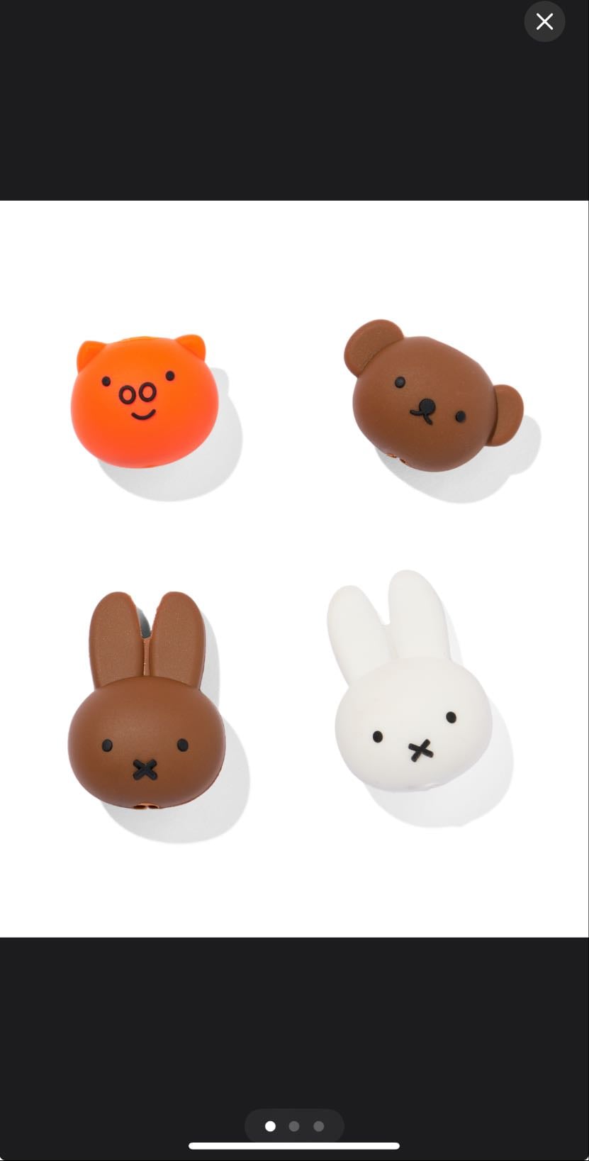Miffy Charger Accessories