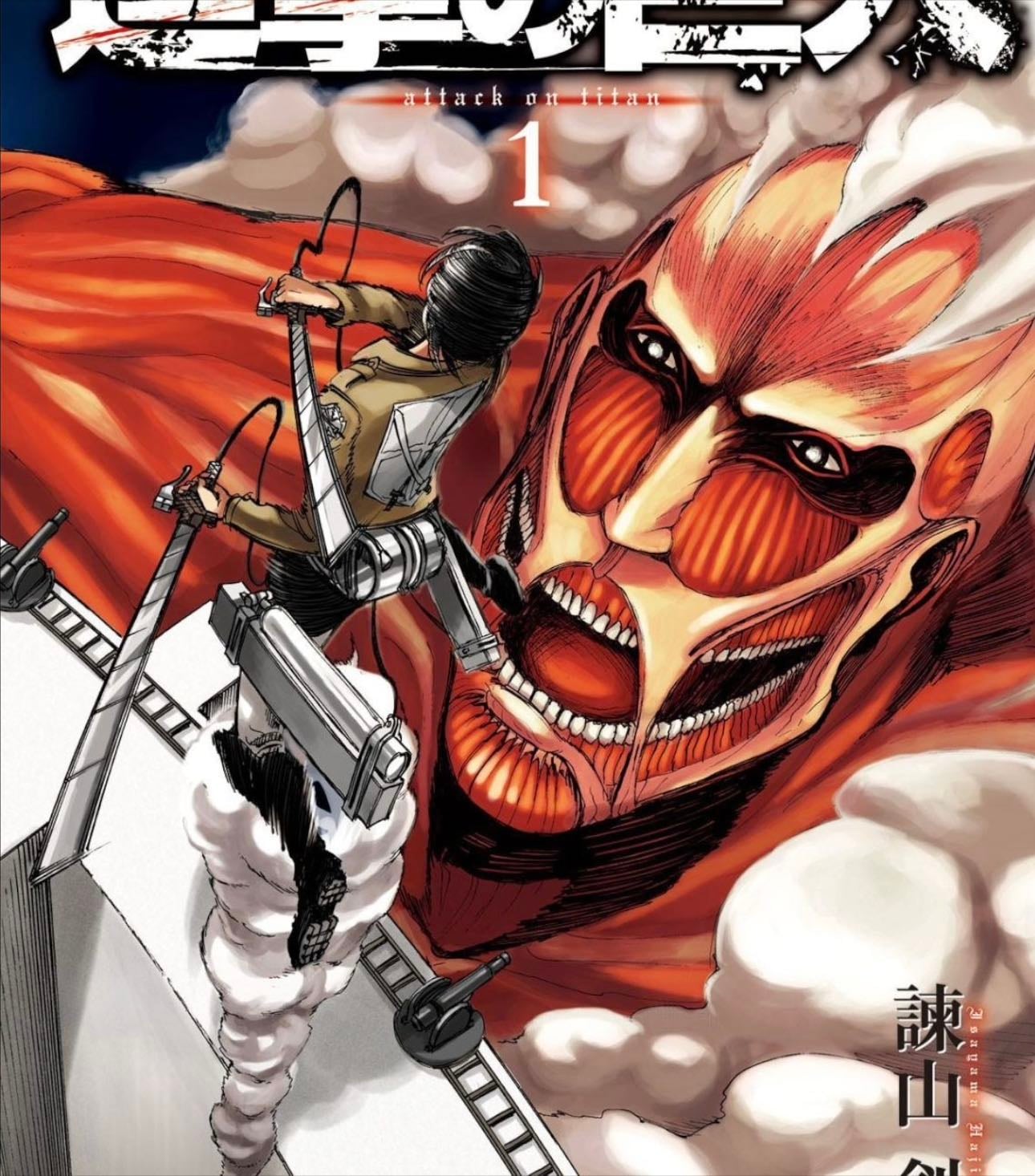 Attack on Titan