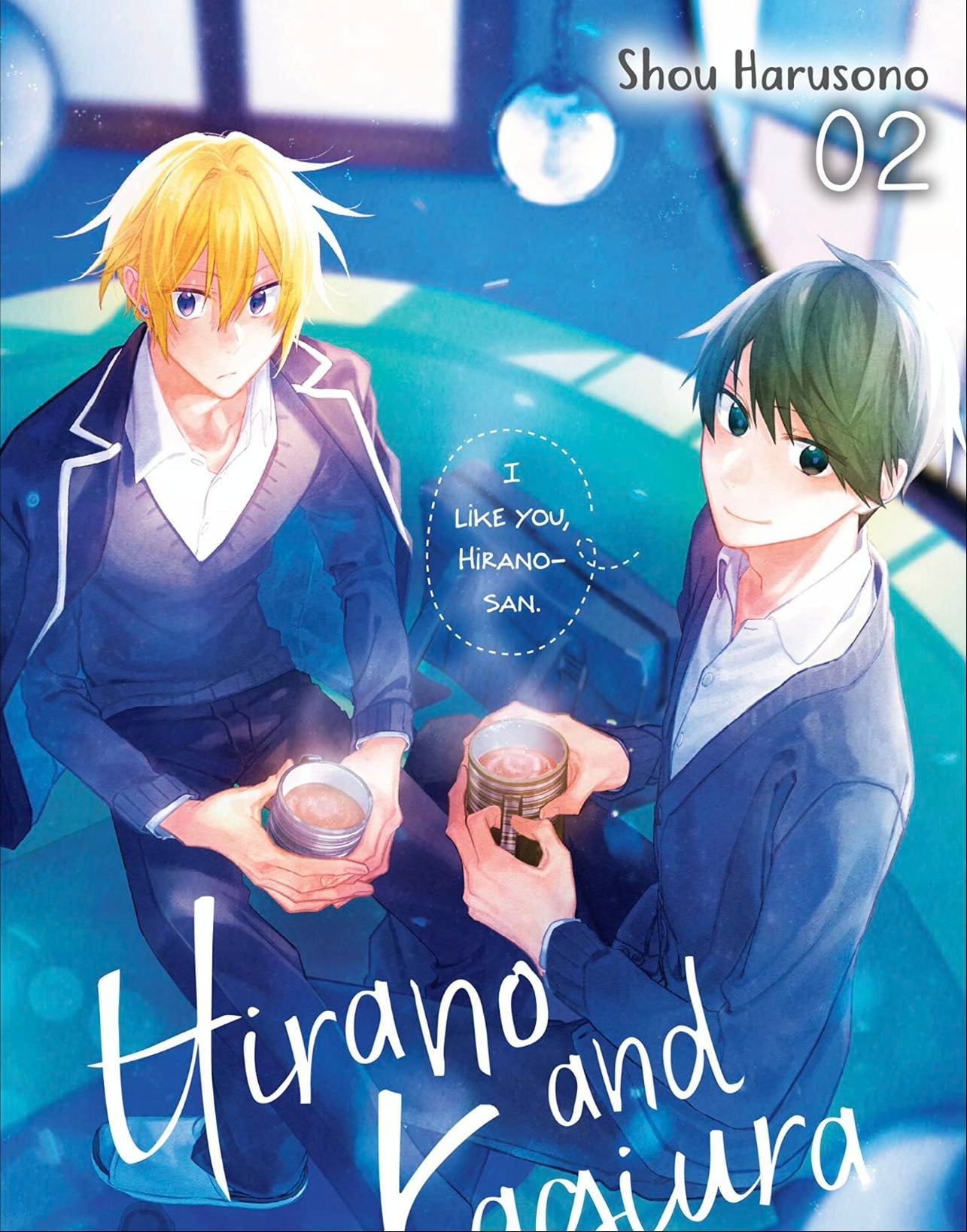 Hirano to Kagiura Vol. 2