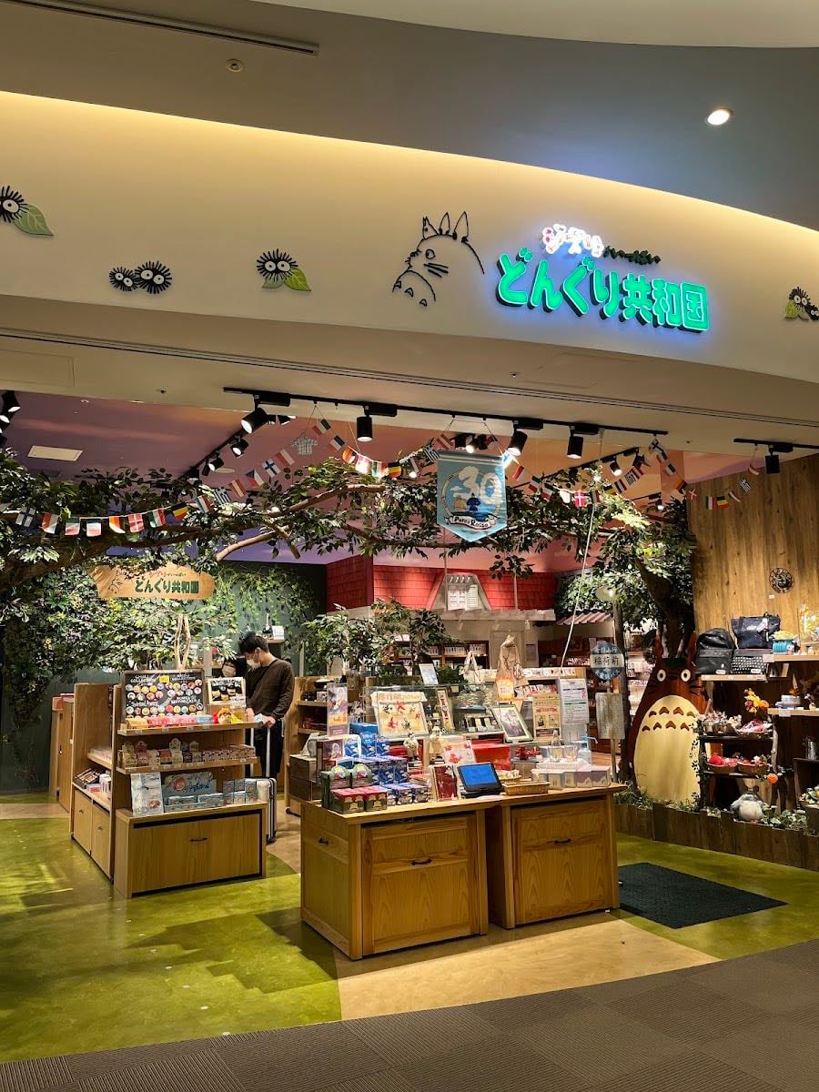 Donguri Republic (Ghibli Store) DiverCity Tokyo Plaza