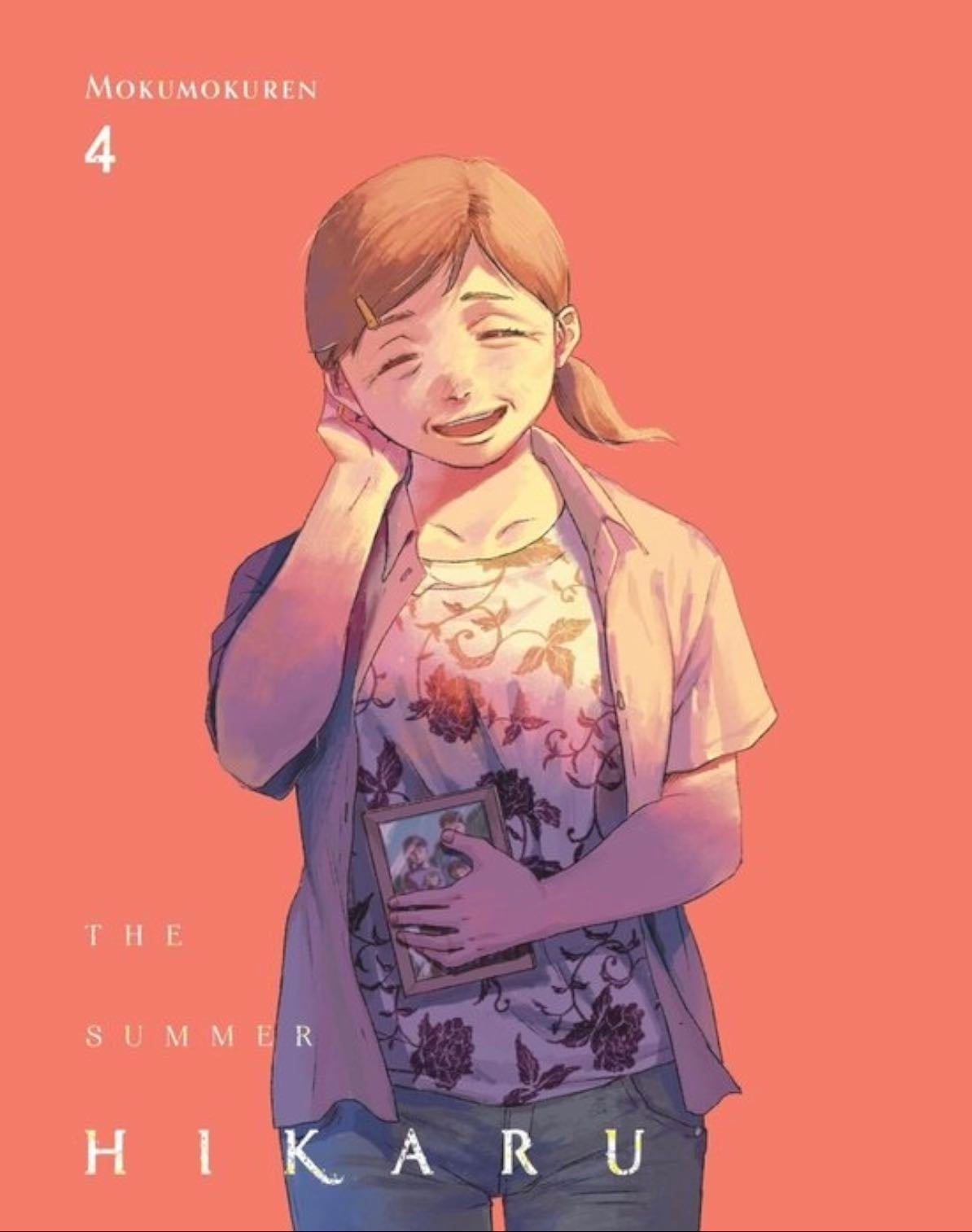 The Summer Hikaru Died Vol. 4