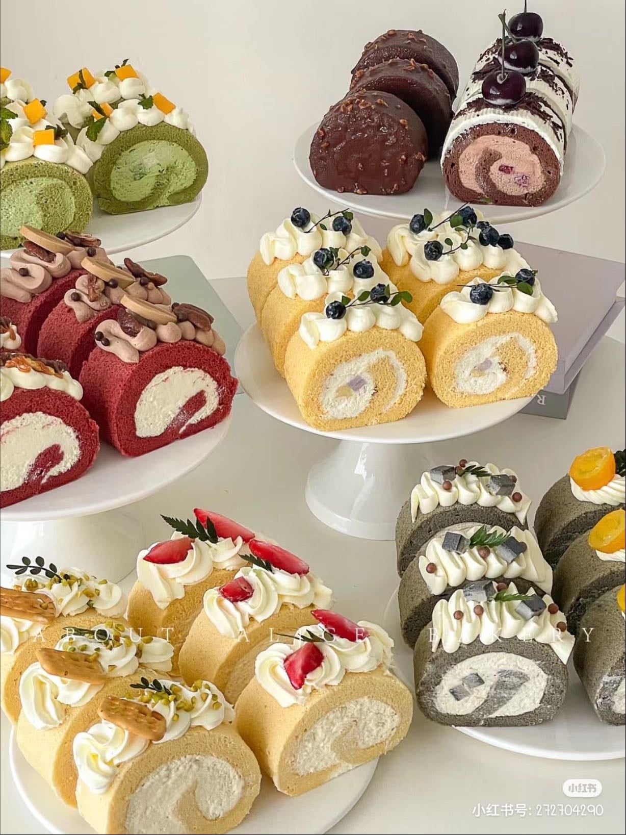 Hojicha Roll Cake
