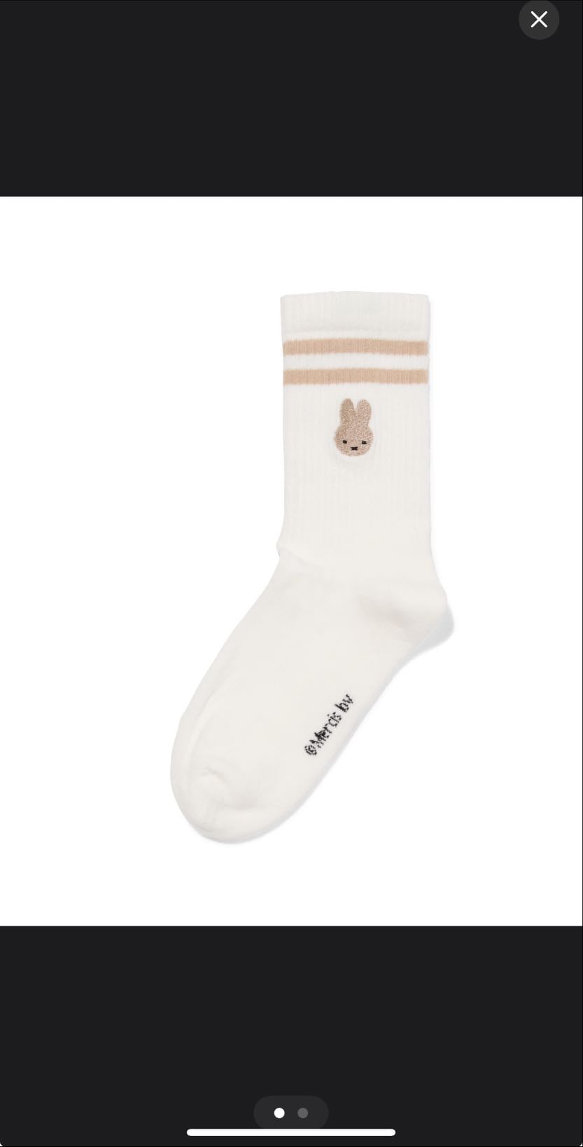 Miffy Socks