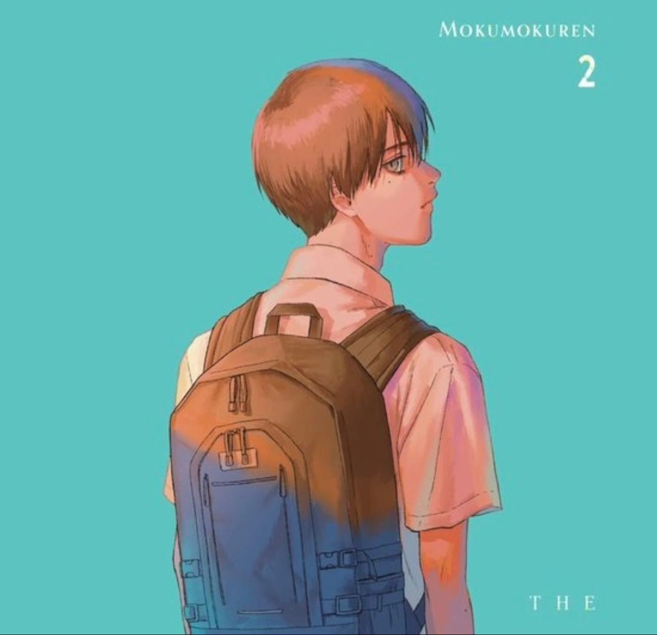 The Summer Hikaru Died Vol. 2