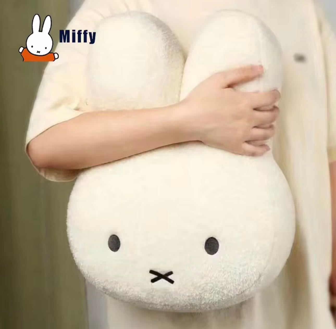 Miffy pillow