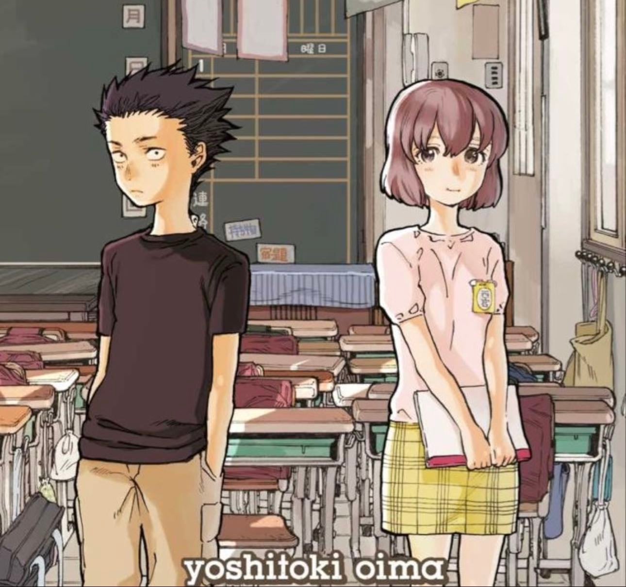 A Silent Voice