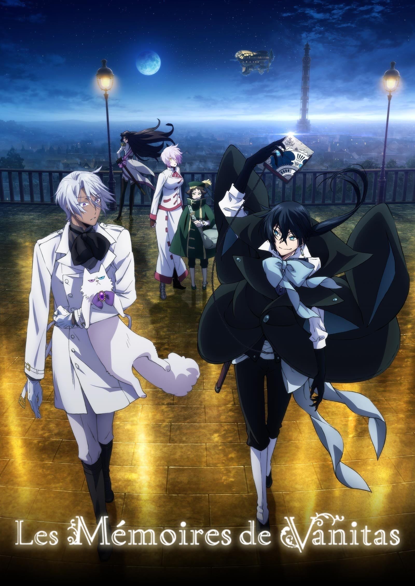 The Case Study of Vanitas - 2021