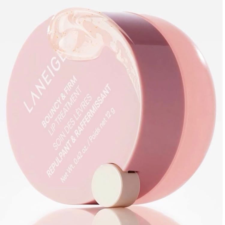 lip sleeping mask
