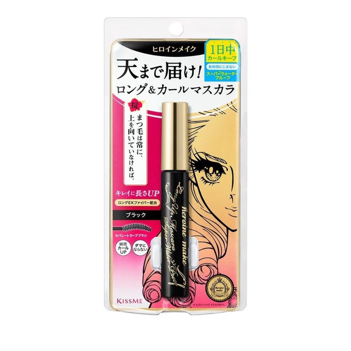 Mascara - Japanese
