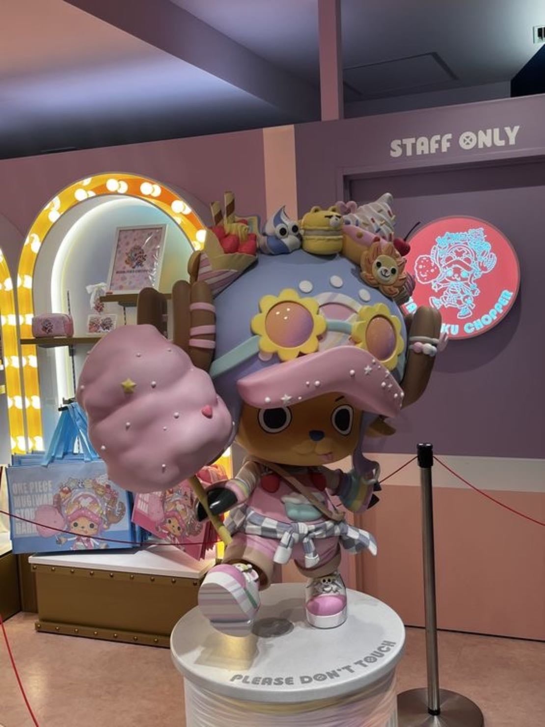 Mugiwara store (Harajuku)