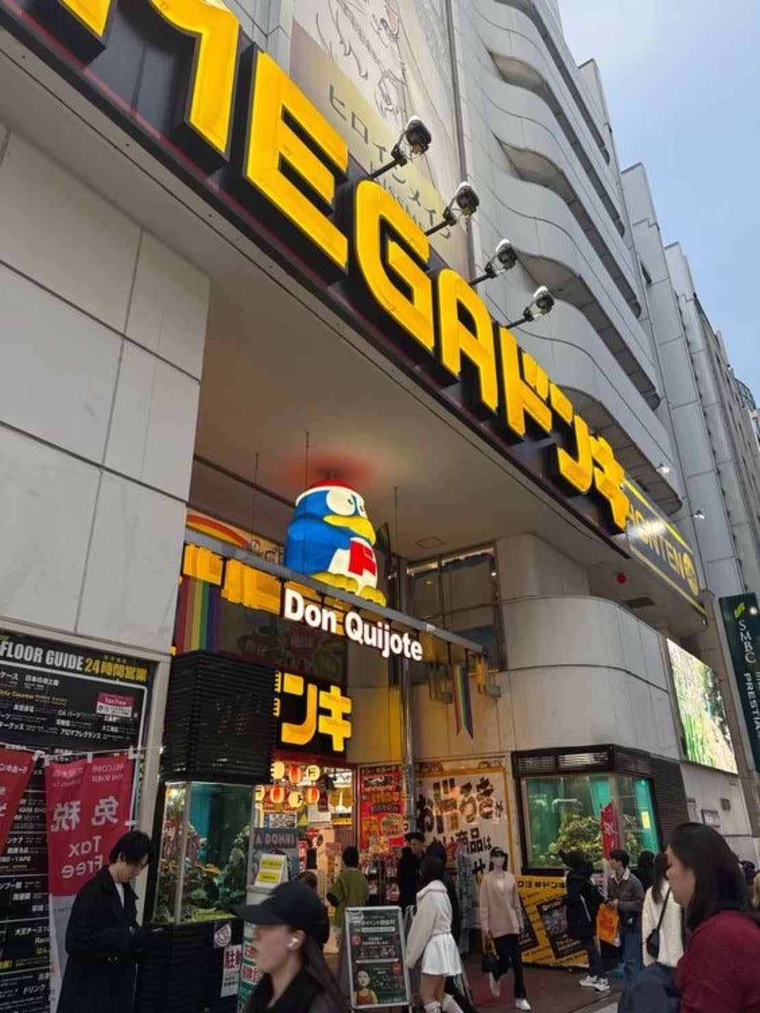 Don Quijote