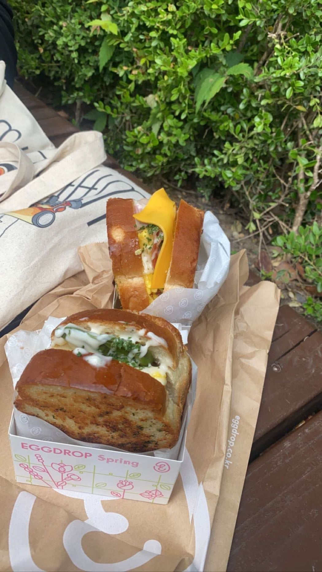Eggdrop (sandwiches)