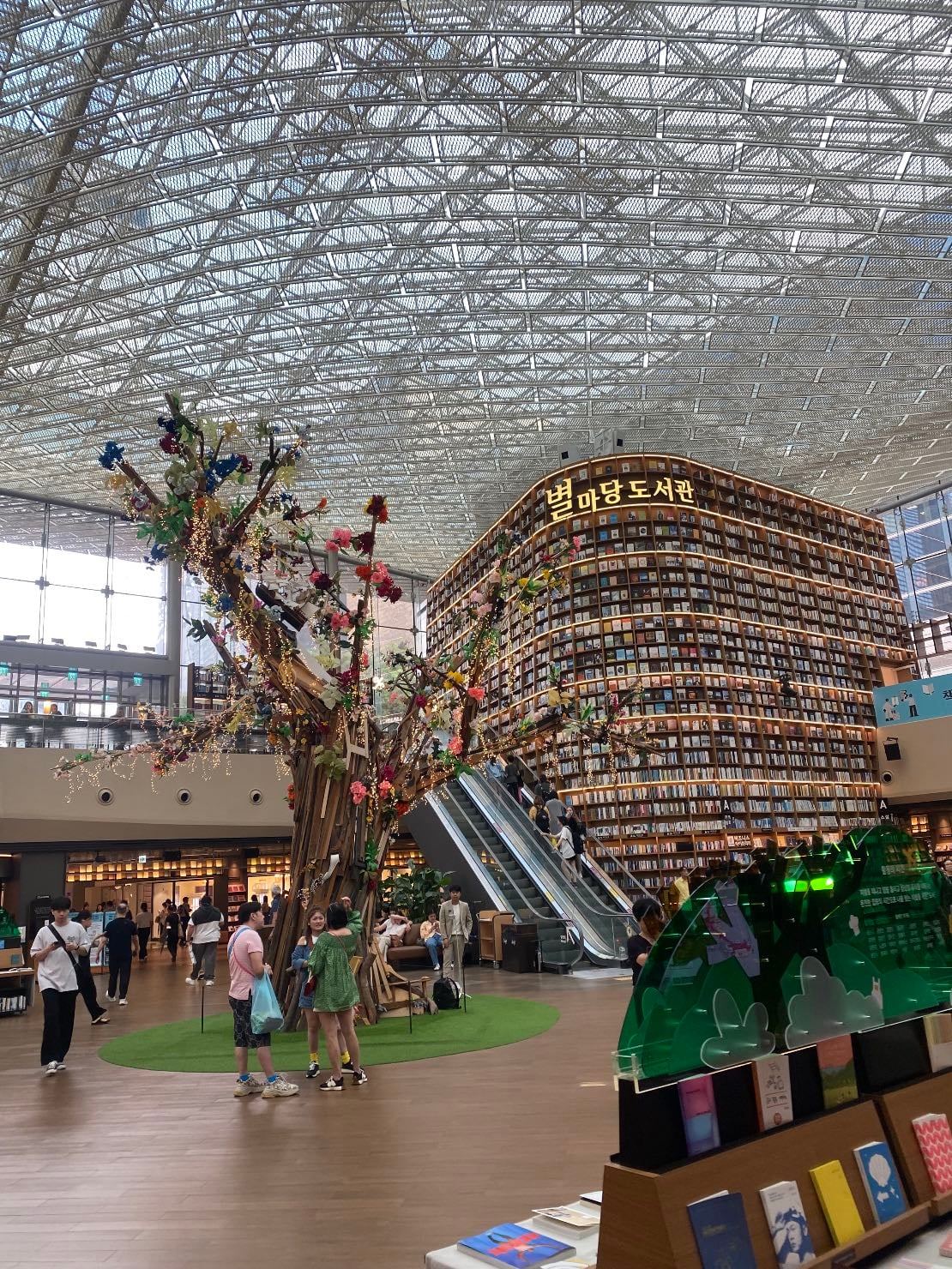 COEX mall (library)