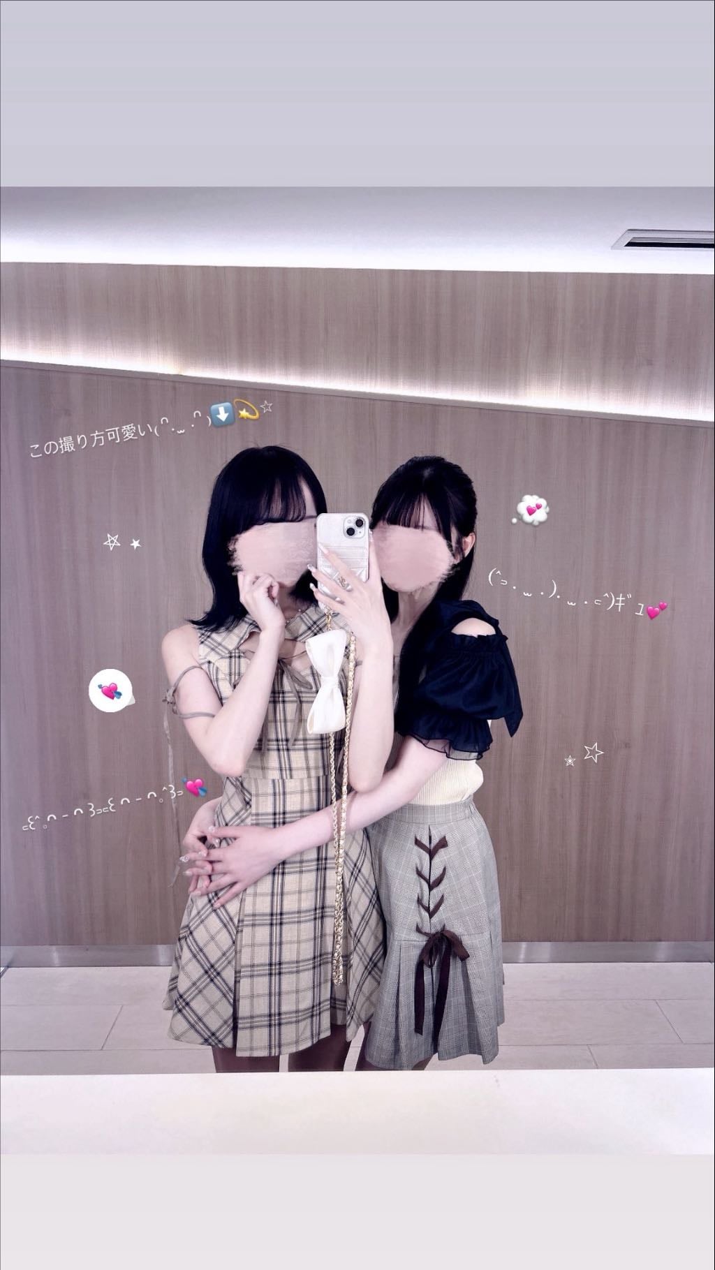 GINZA SIX - トイレの鏡😼💕
人少なくて光綺麗で顔も盛れる(⸝⸝◜𖥦◝⸝⸝)💕
