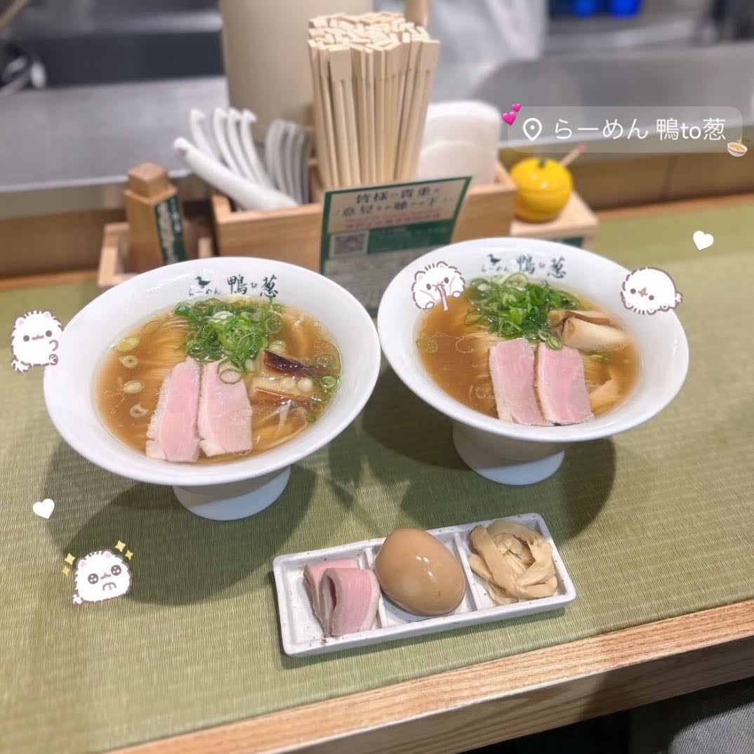 らーめん 鴨to葱 新宿店 - 新宿駅改札内でeatLUMINEにある꒰՞ɞ̴̶̷⩊ɞ̴̶̷꒱֯🍼︎